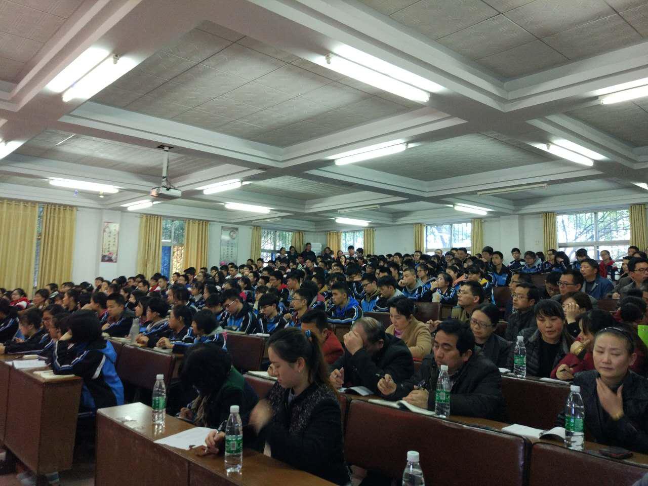 岳陽縣2017年高考語文新題型對策研討會(huì)