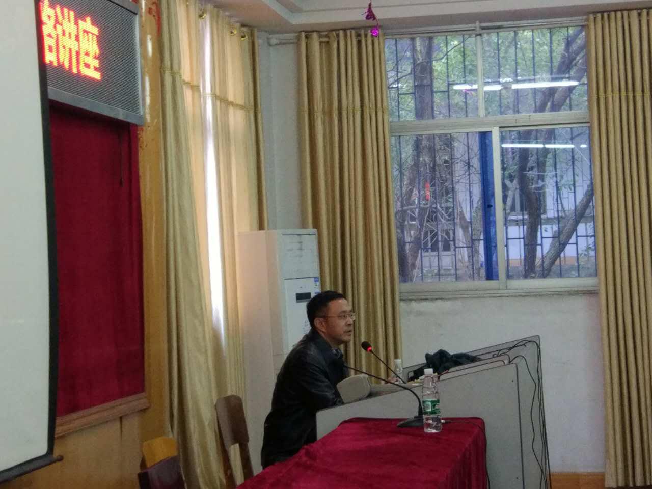 岳陽縣2017年高考語文新題型對策研討會(huì)