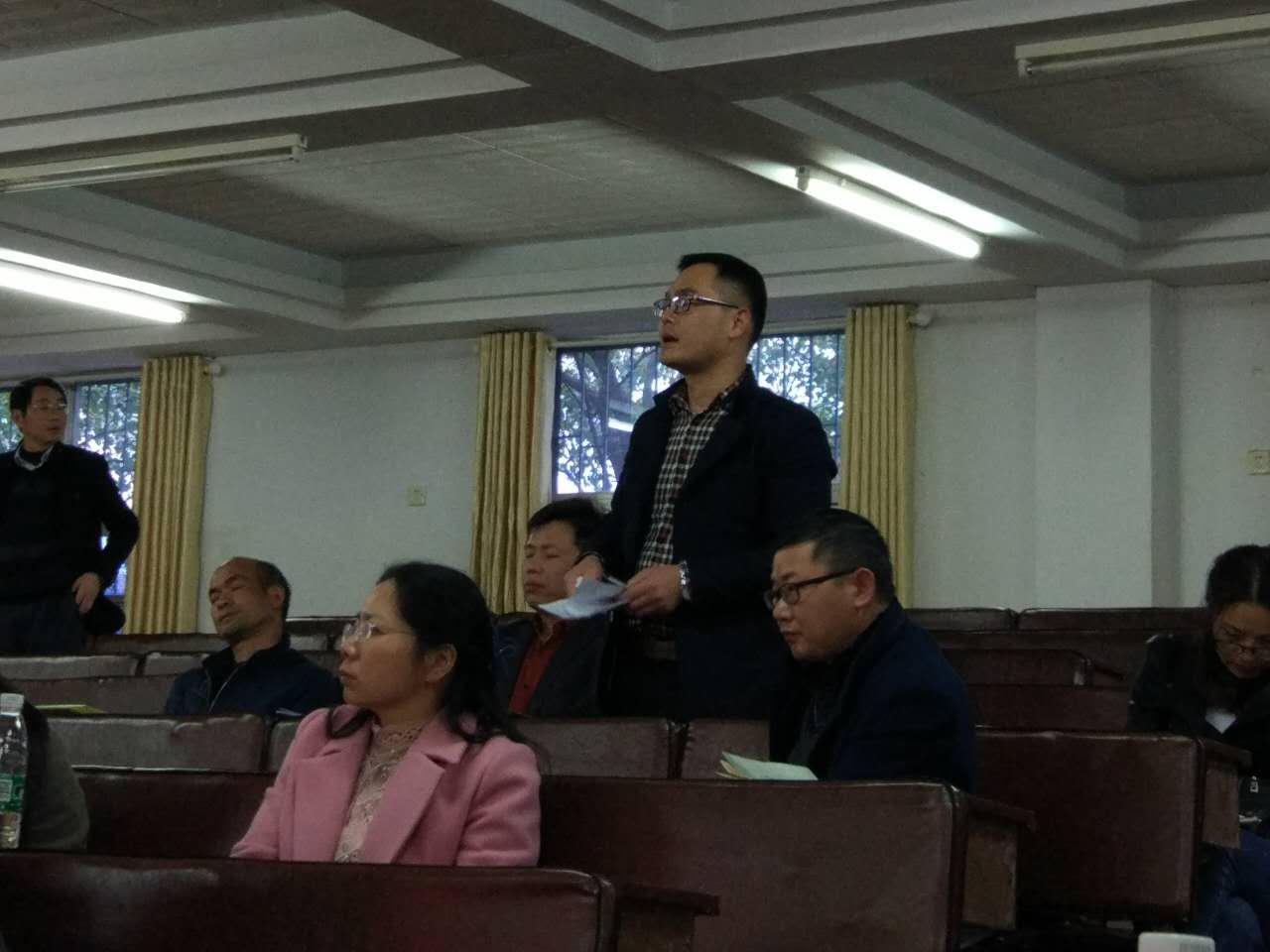 岳陽縣2017年高考語文新題型對策研討會(huì)