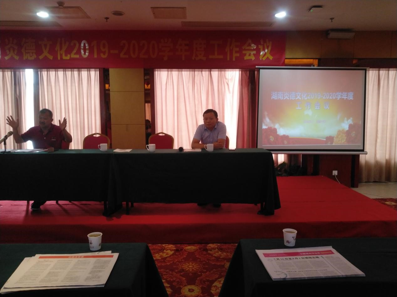 江西代表發(fā)言之后，何譽軍先生做出重要點評