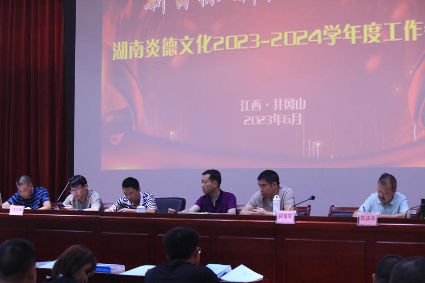 莫問收獲，但問耕耘，優(yōu)秀業(yè)務(wù)經(jīng)理送課服務(wù)經(jīng)驗(yàn)分享